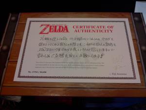 Prima Official Game Guide The Legend of Zelda Box Set (26)